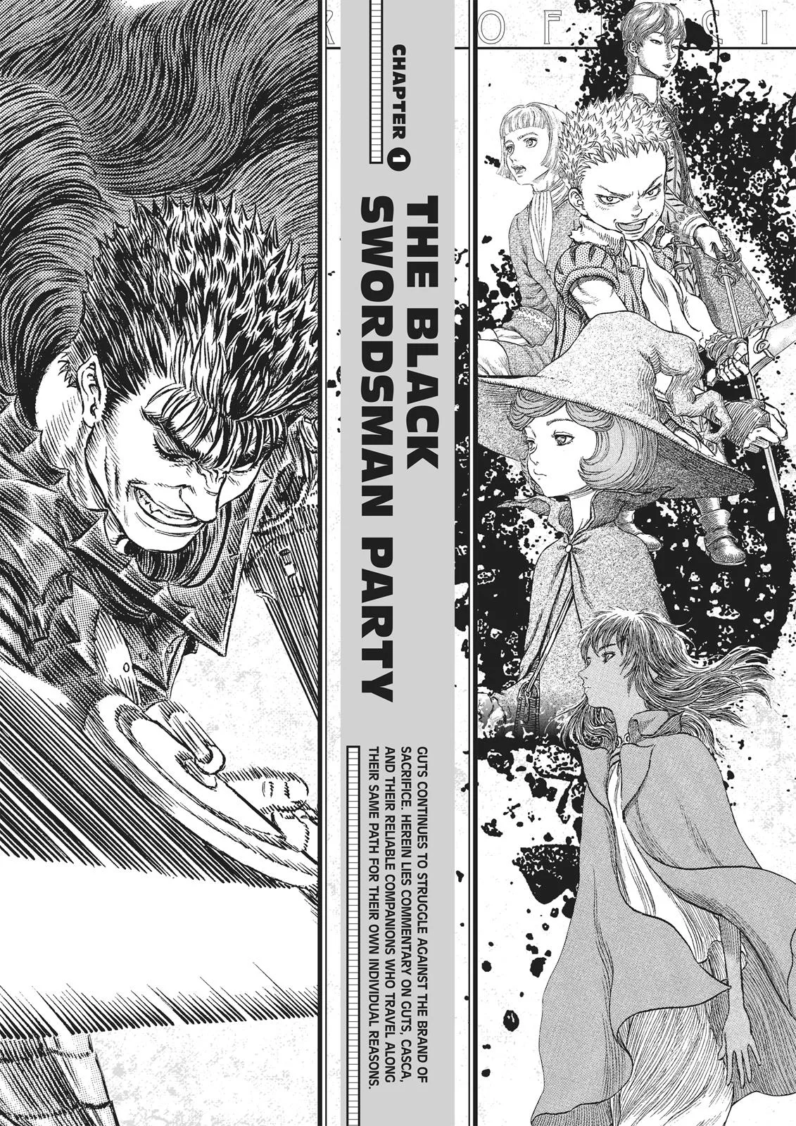Berserk - Chapter 350.5 - Page 12