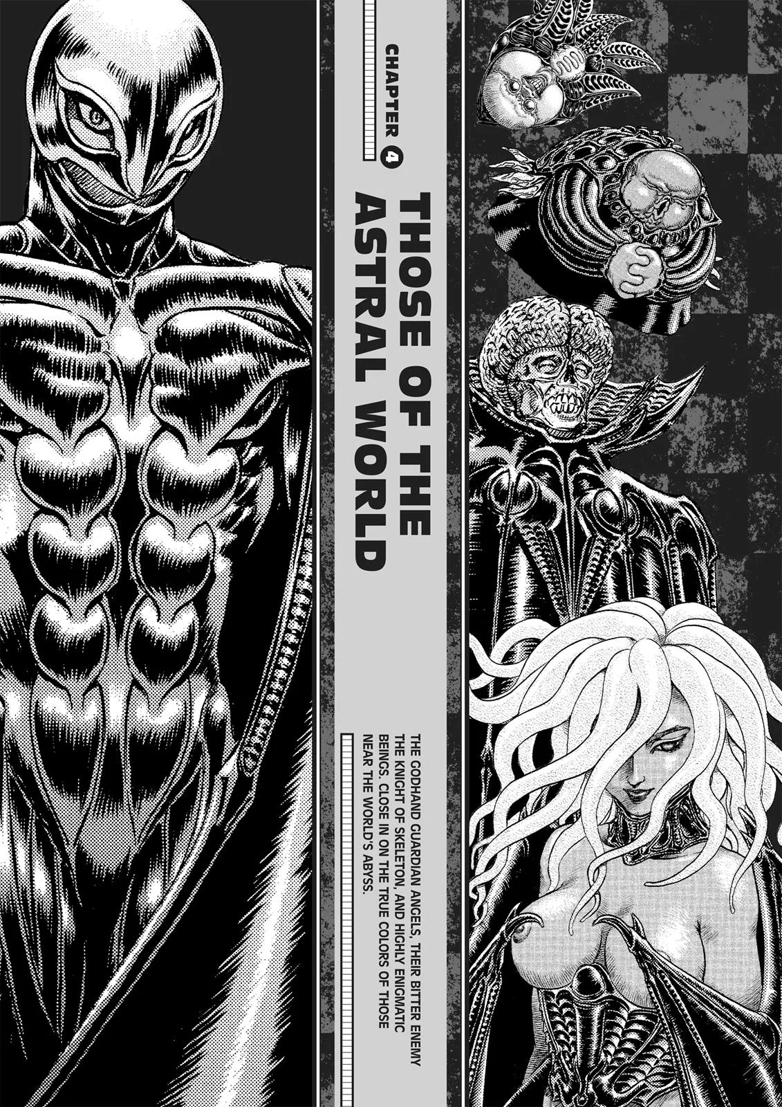 Berserk - Chapter 350.5 - Page 123