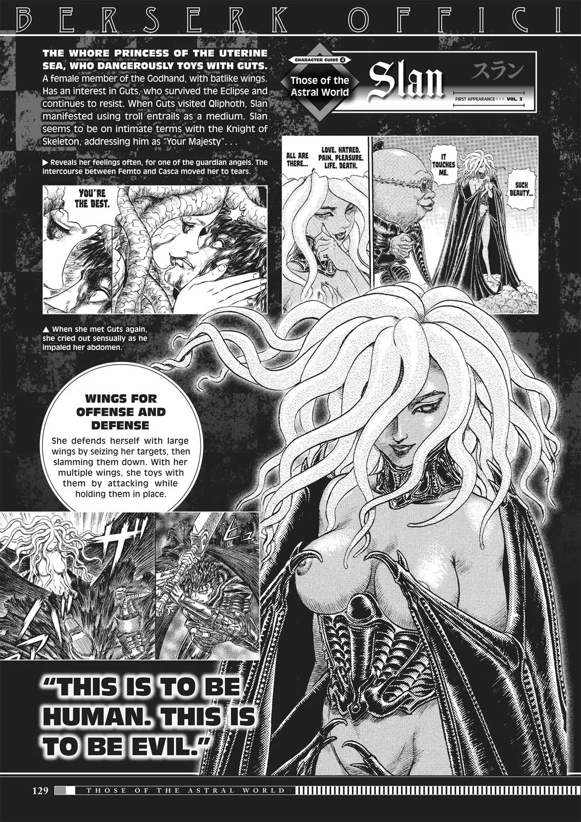 Berserk - Chapter 350.5 - Page 127