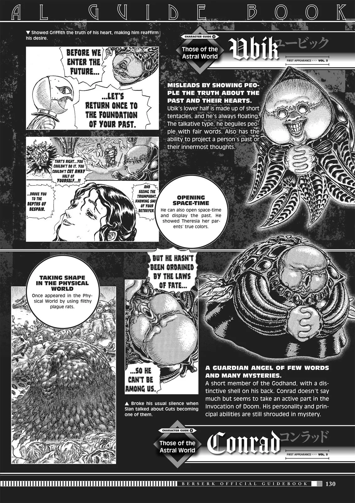 Berserk - Chapter 350.5 - Page 128