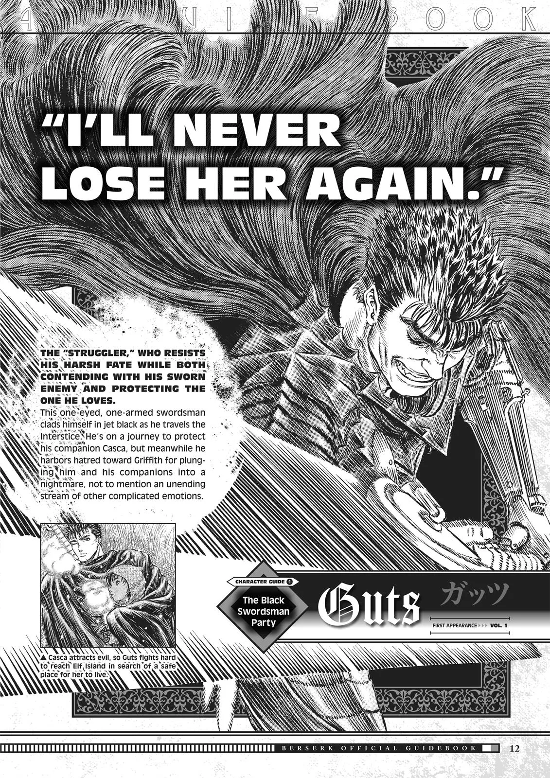 Berserk - Chapter 350.5 - Page 13