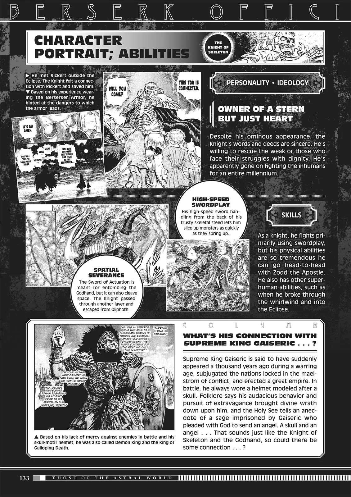 Berserk - Chapter 350.5 - Page 131