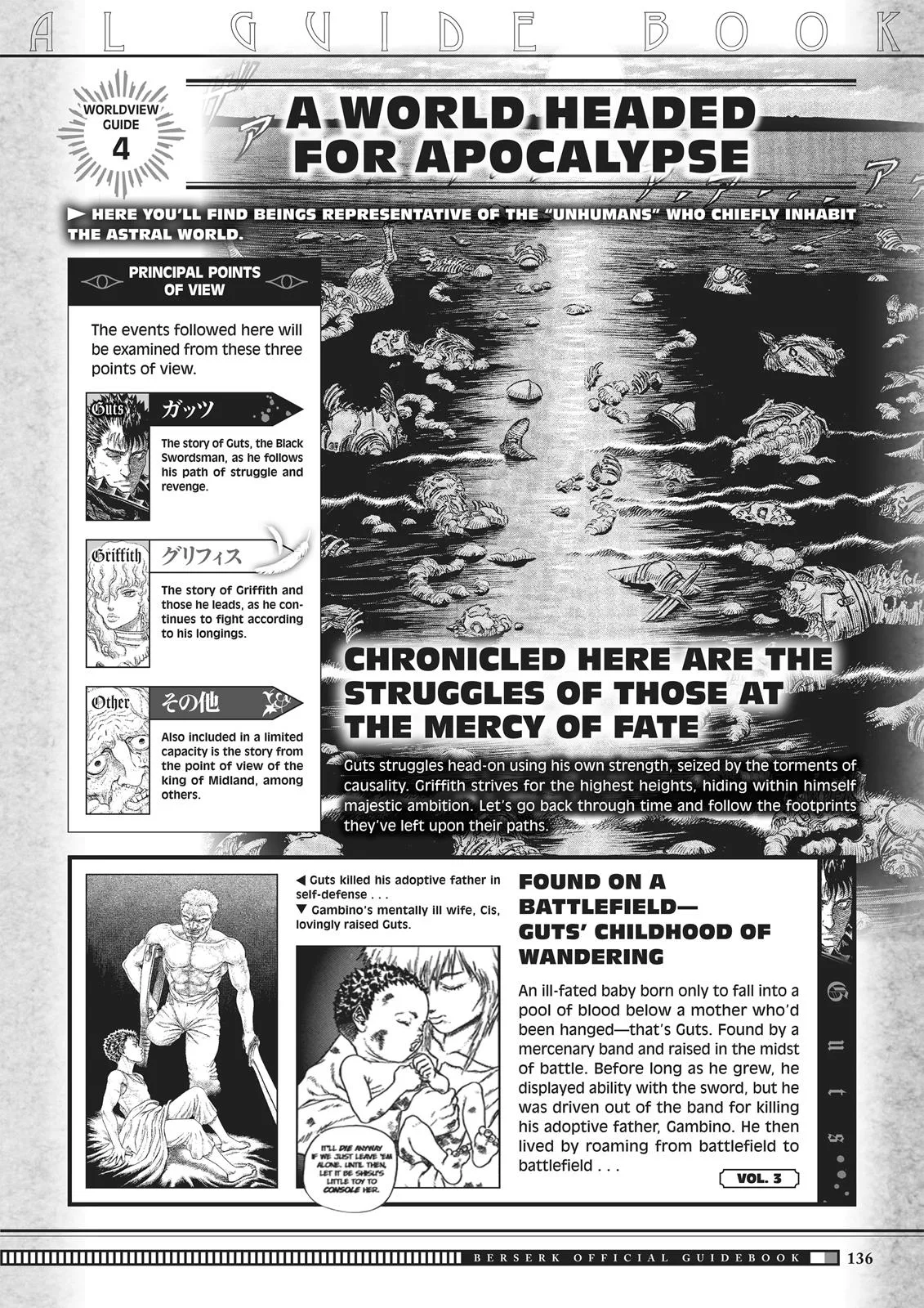 Berserk - Chapter 350.5 - Page 134