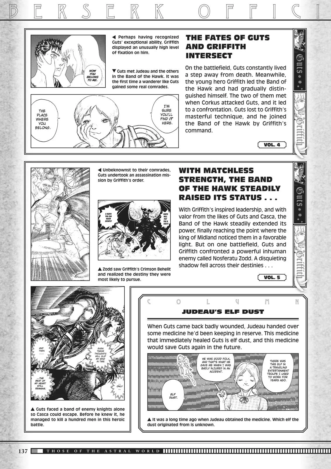 Berserk - Chapter 350.5 - Page 135