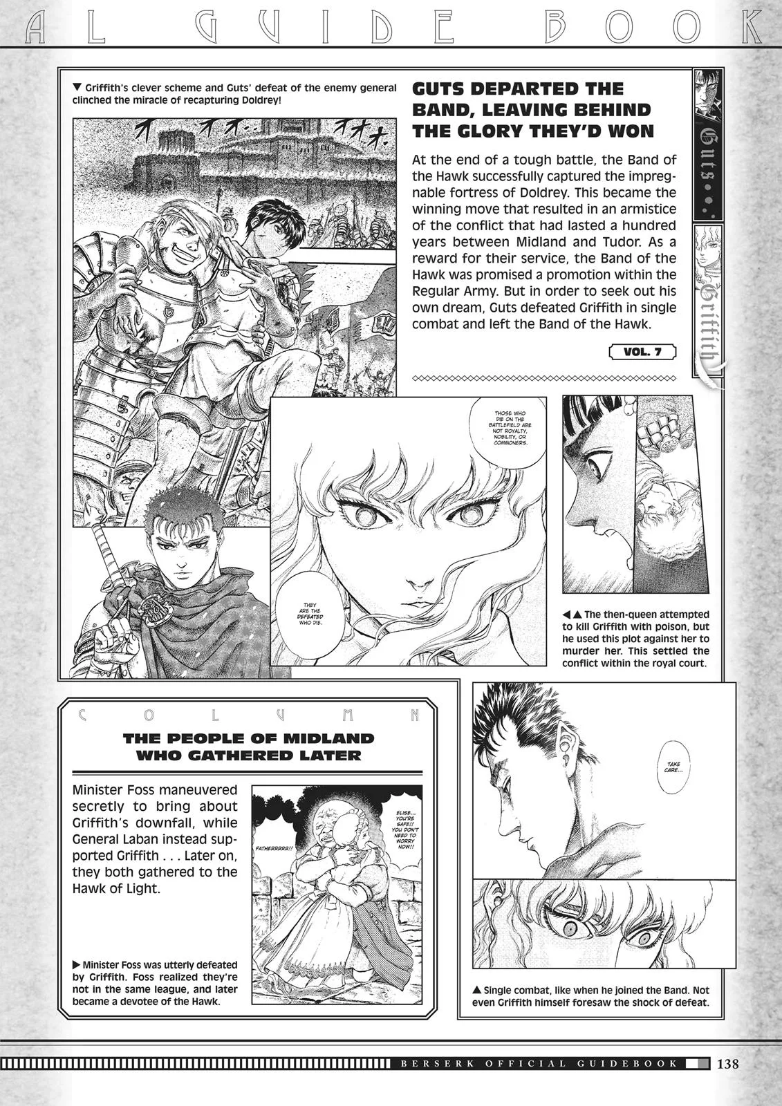 Berserk - Chapter 350.5 - Page 136