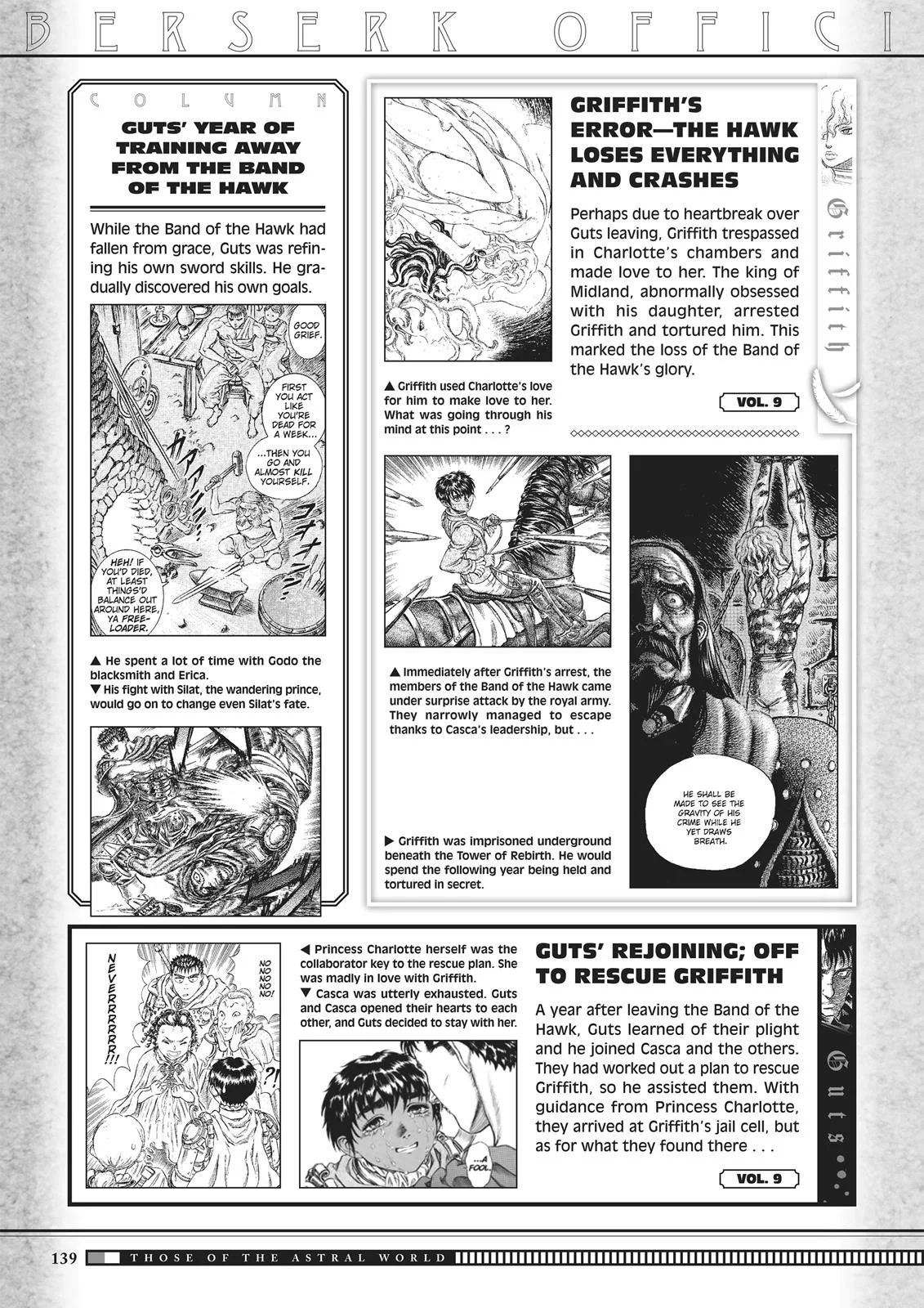 Berserk - Chapter 350.5 - Page 137