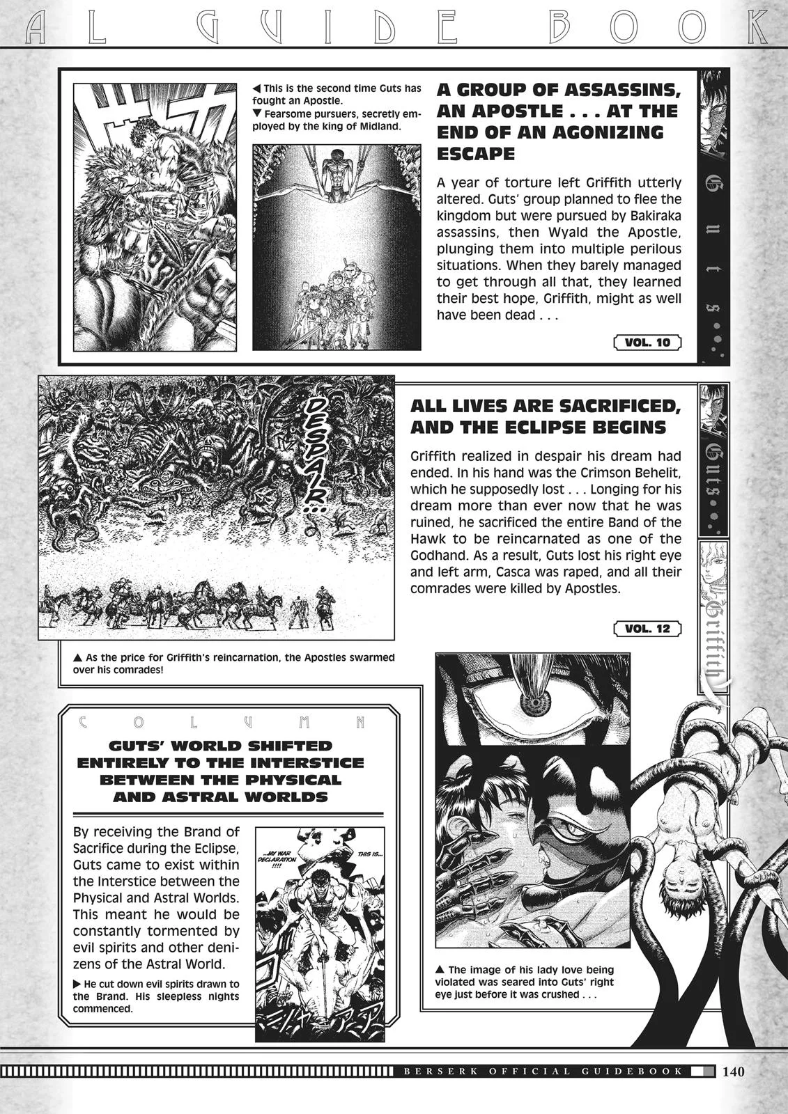 Berserk - Chapter 350.5 - Page 138