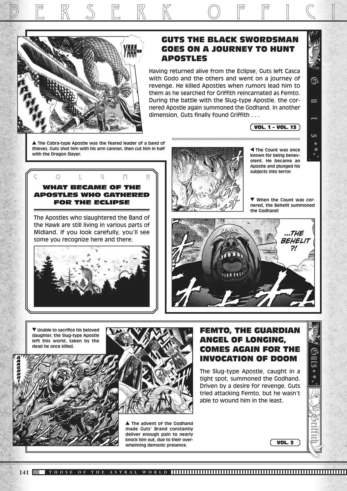 Berserk - Chapter 350.5 - Page 139