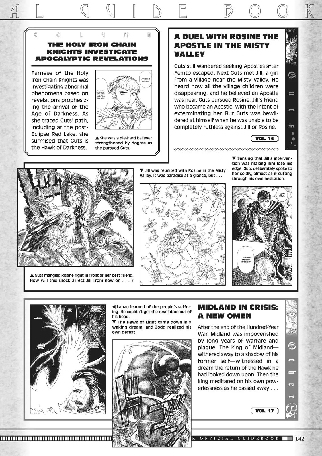 Berserk - Chapter 350.5 - Page 140