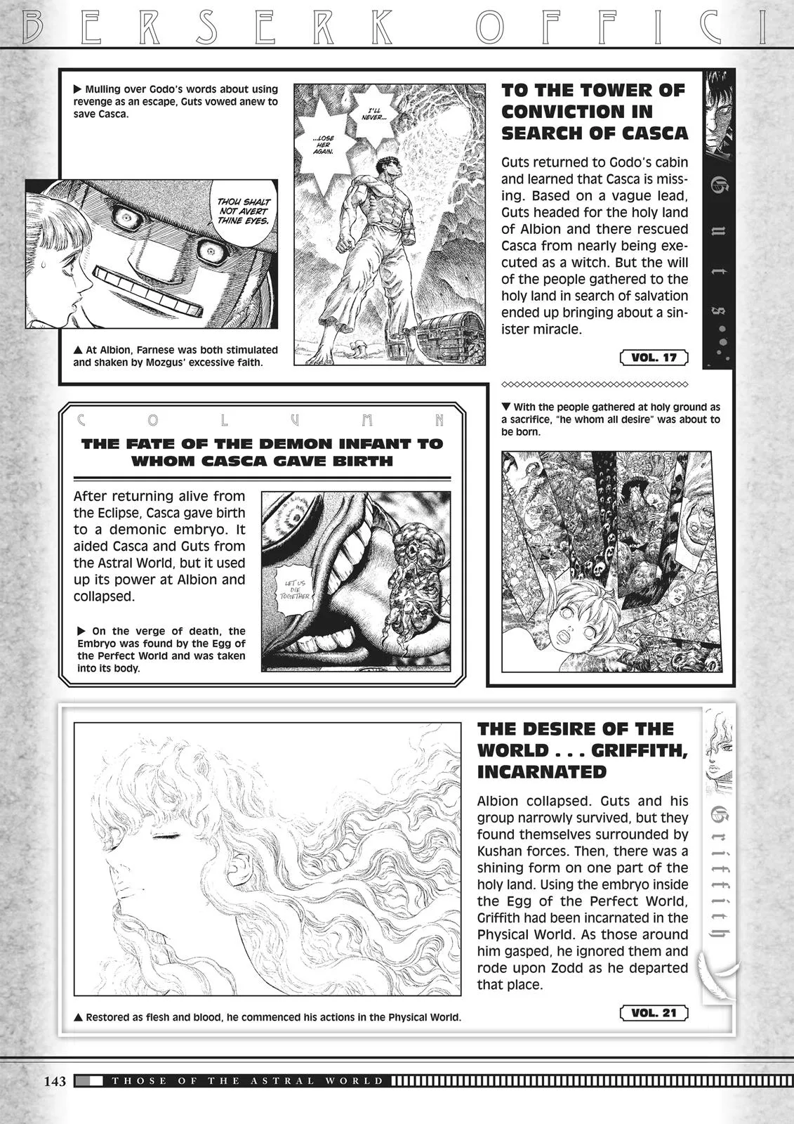 Berserk - Chapter 350.5 - Page 141