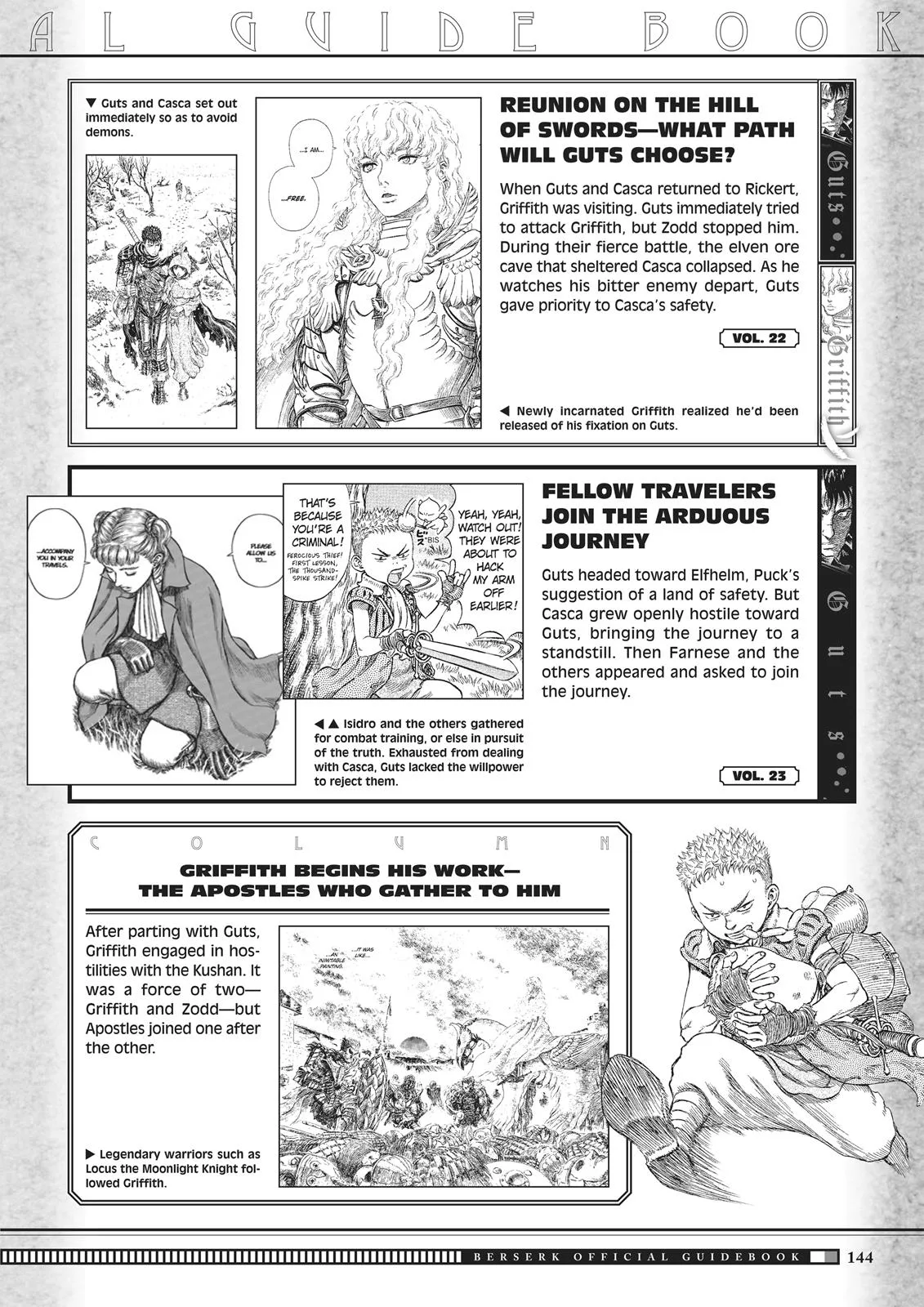 Berserk - Chapter 350.5 - Page 142