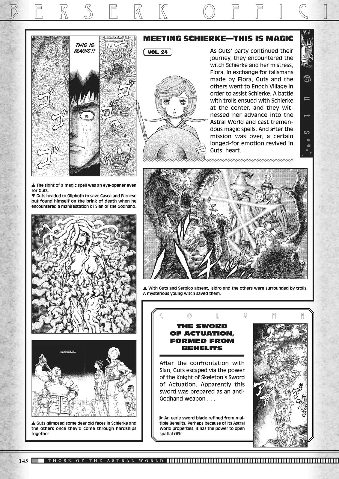 Berserk - Chapter 350.5 - Page 143