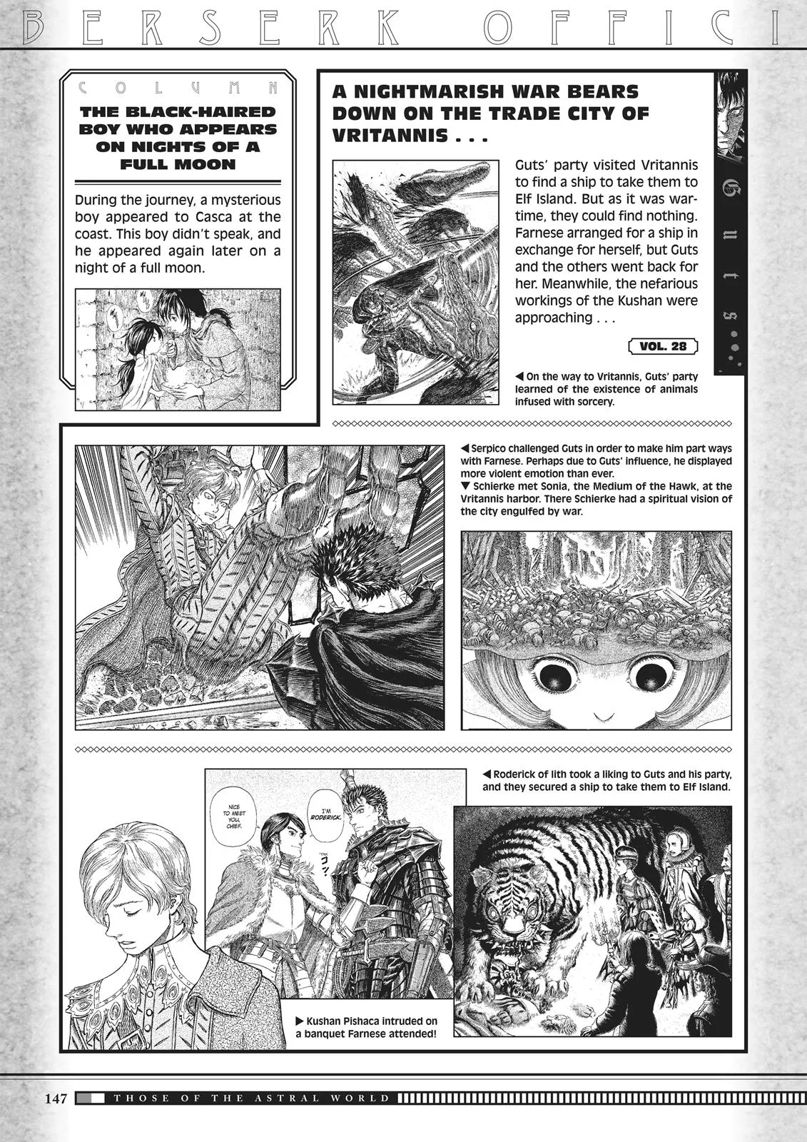 Berserk - Chapter 350.5 - Page 145