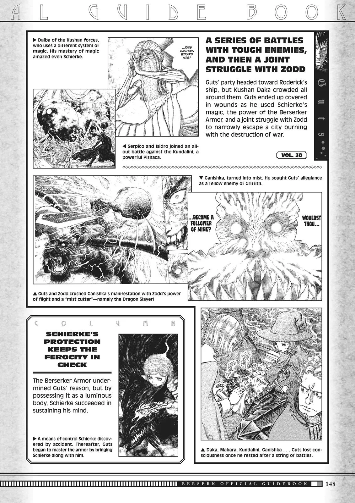 Berserk - Chapter 350.5 - Page 146