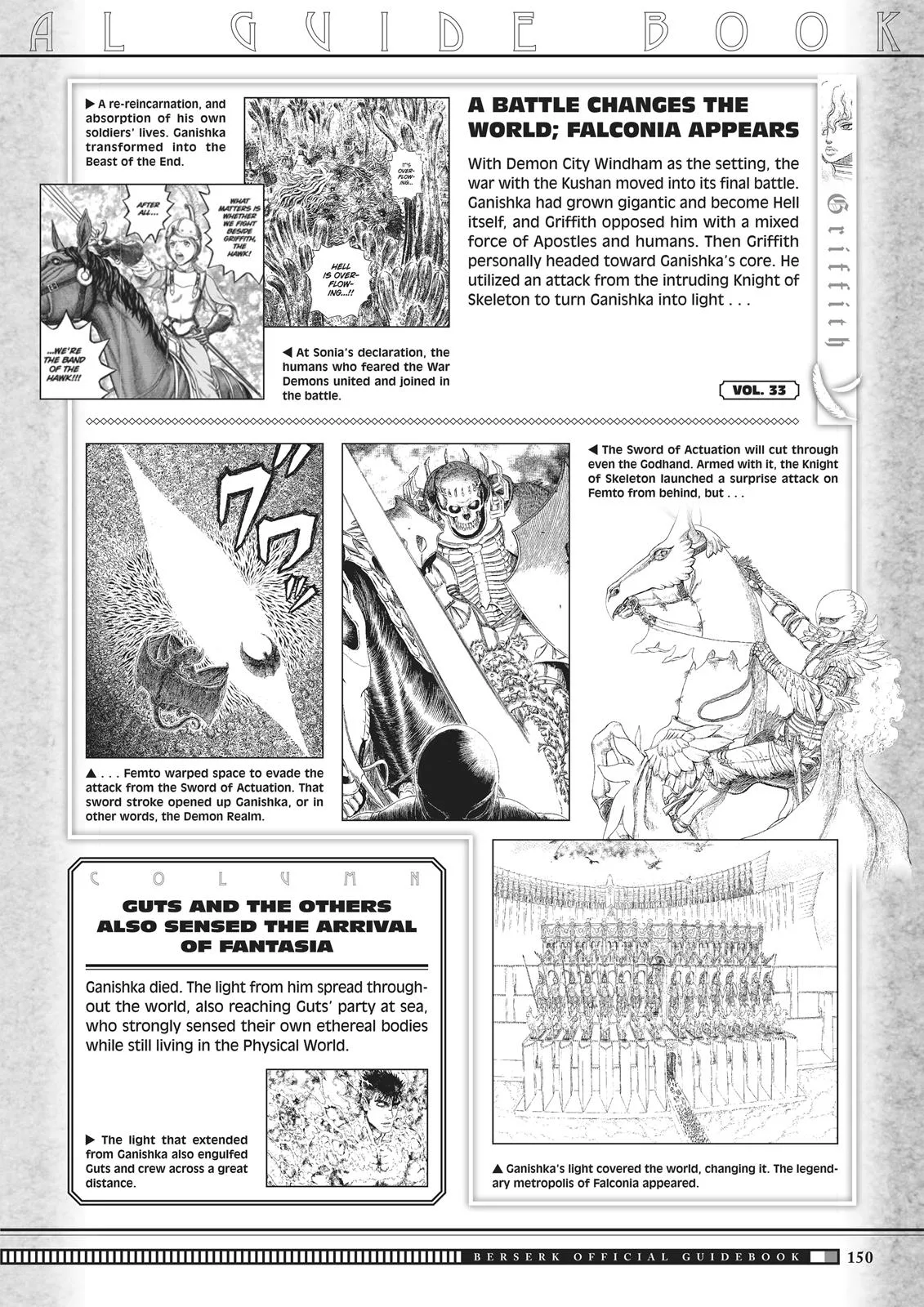 Berserk - Chapter 350.5 - Page 148