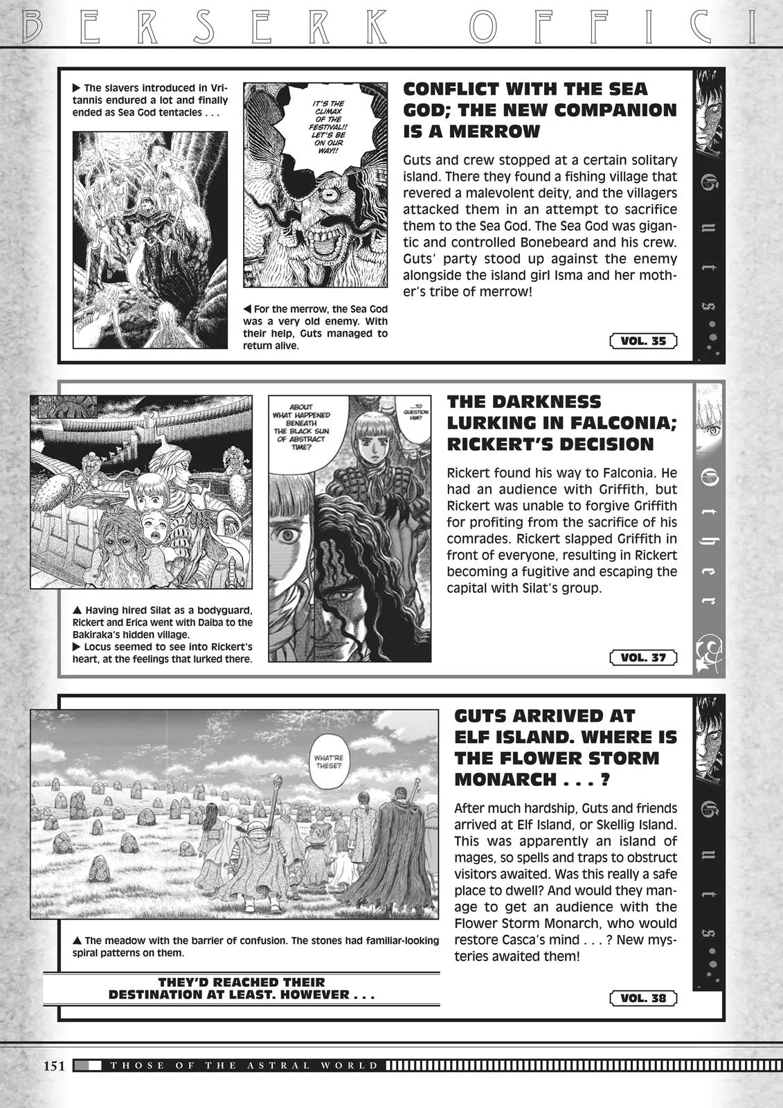 Berserk - Chapter 350.5 - Page 149