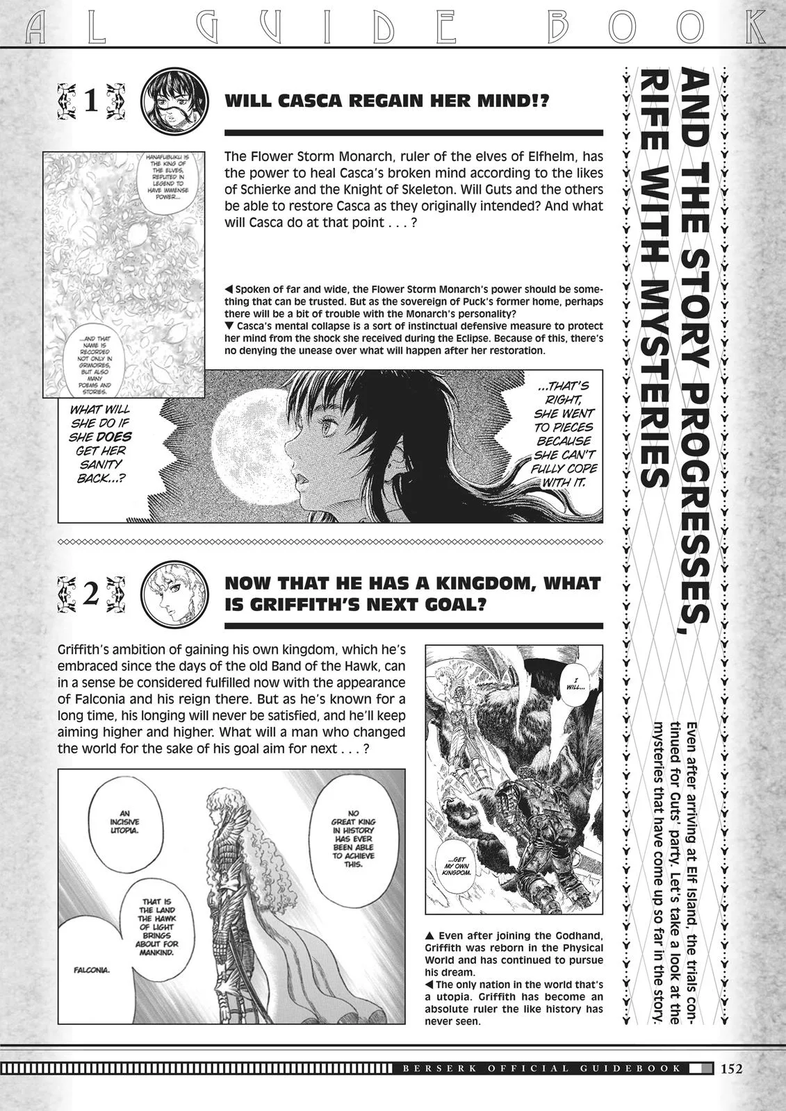 Berserk - Chapter 350.5 - Page 150