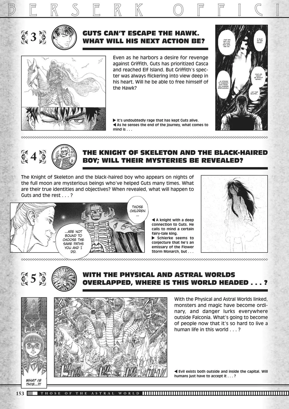 Berserk - Chapter 350.5 - Page 151