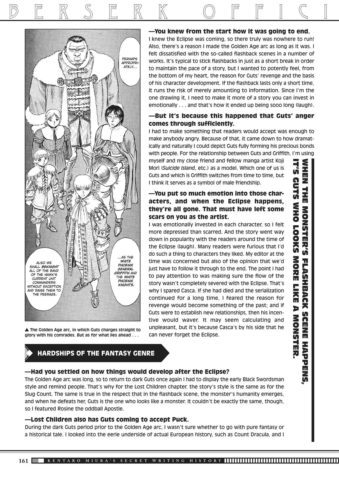 Berserk - Chapter 350.5 - Page 158