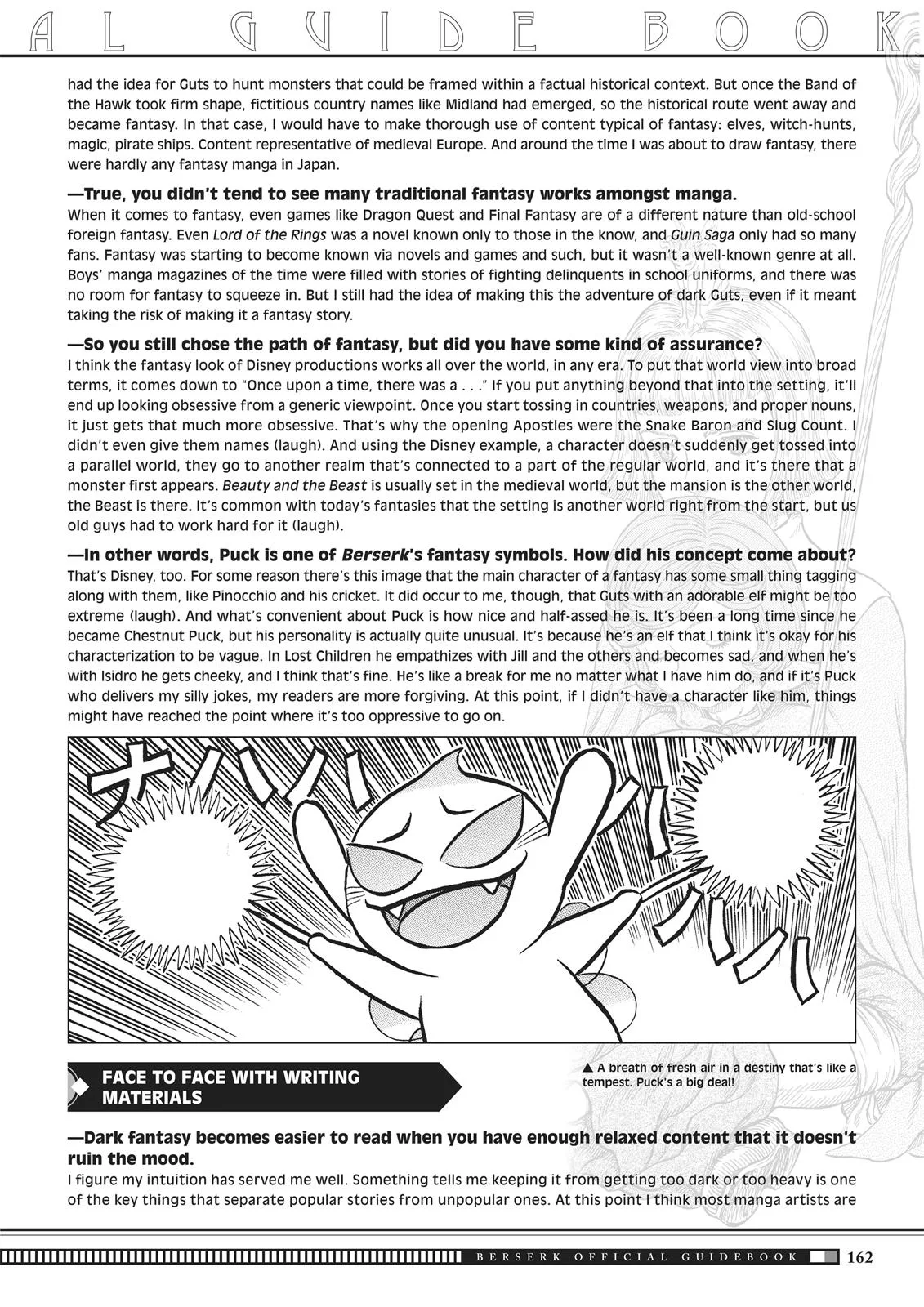 Berserk - Chapter 350.5 - Page 159