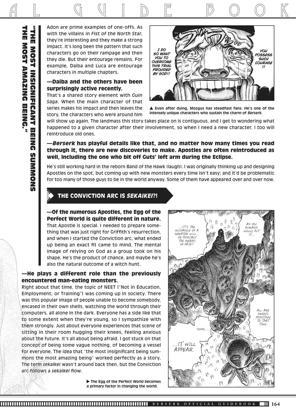 Berserk - Chapter 350.5 - Page 161