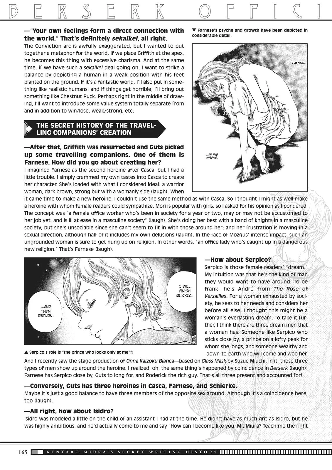 Berserk - Chapter 350.5 - Page 162