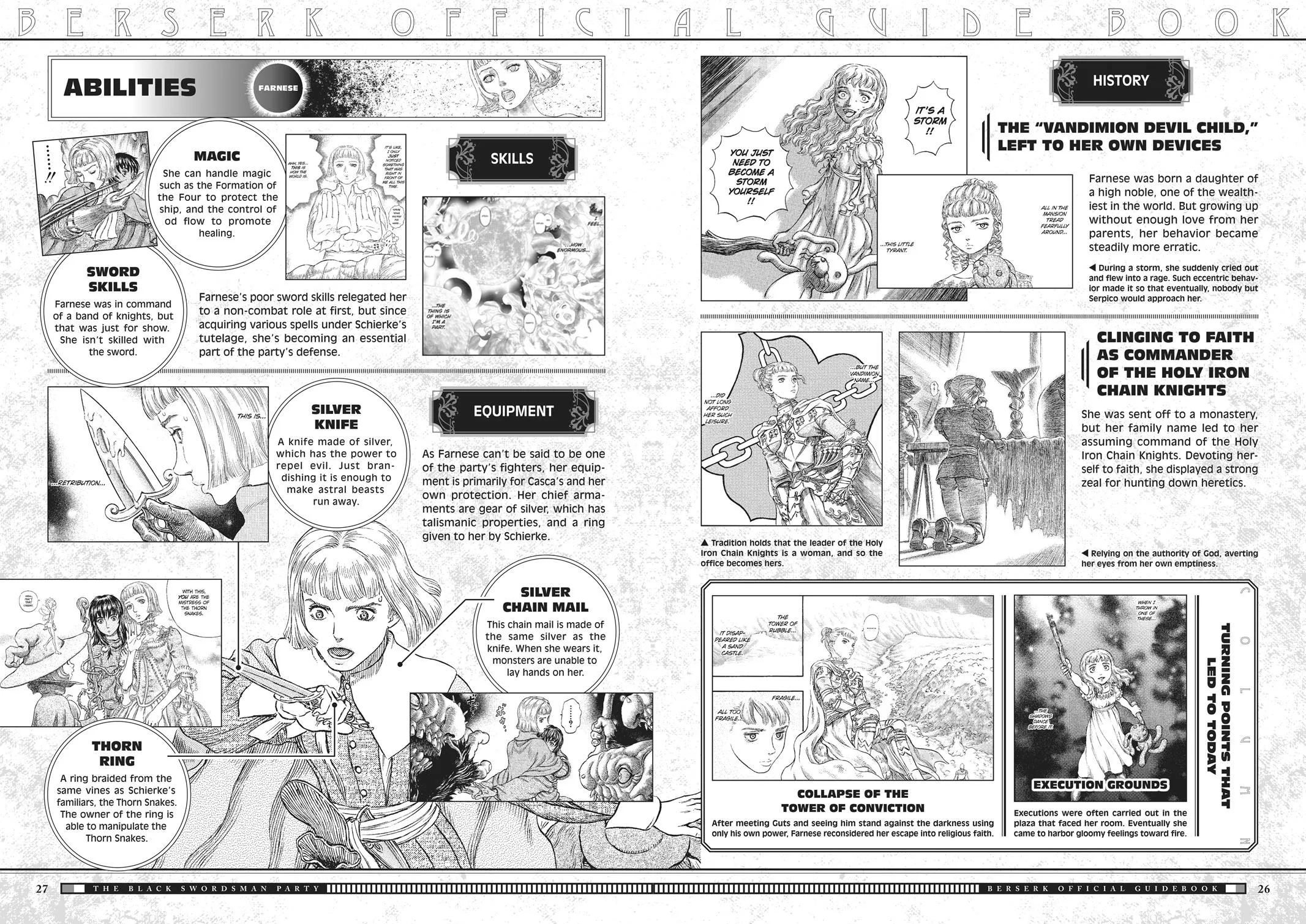 Berserk - Chapter 350.5 - Page 27