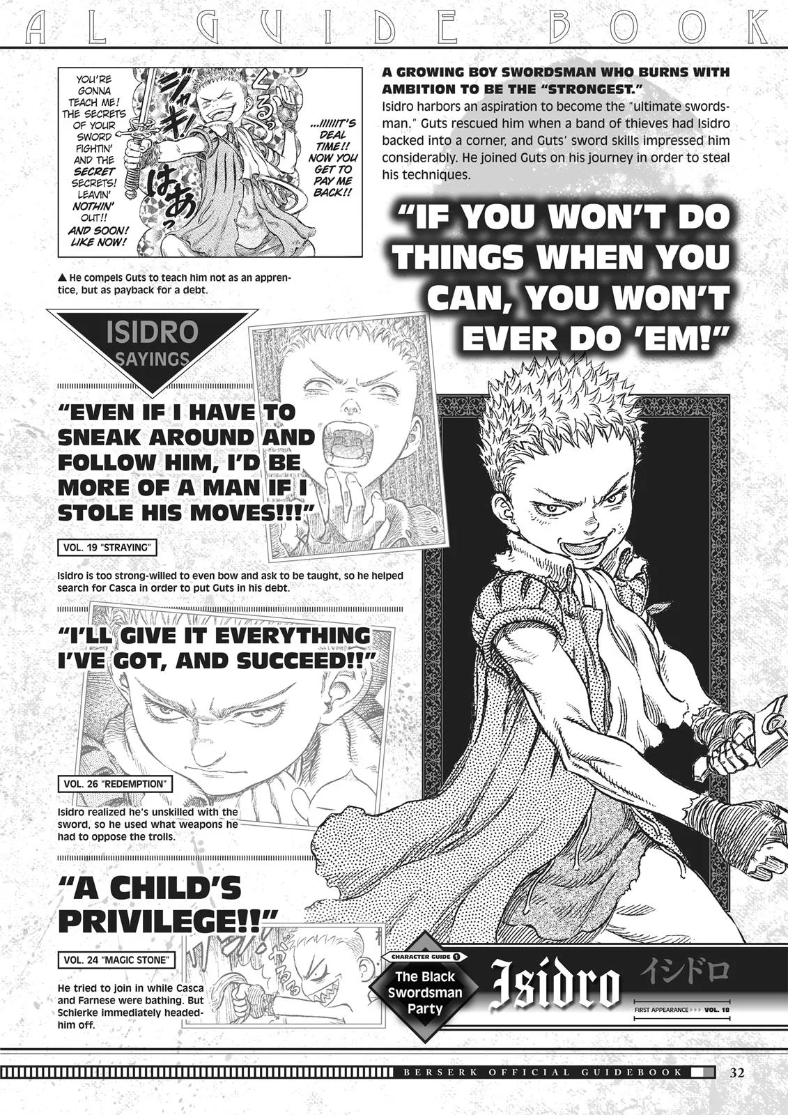 Berserk - Chapter 350.5 - Page 32