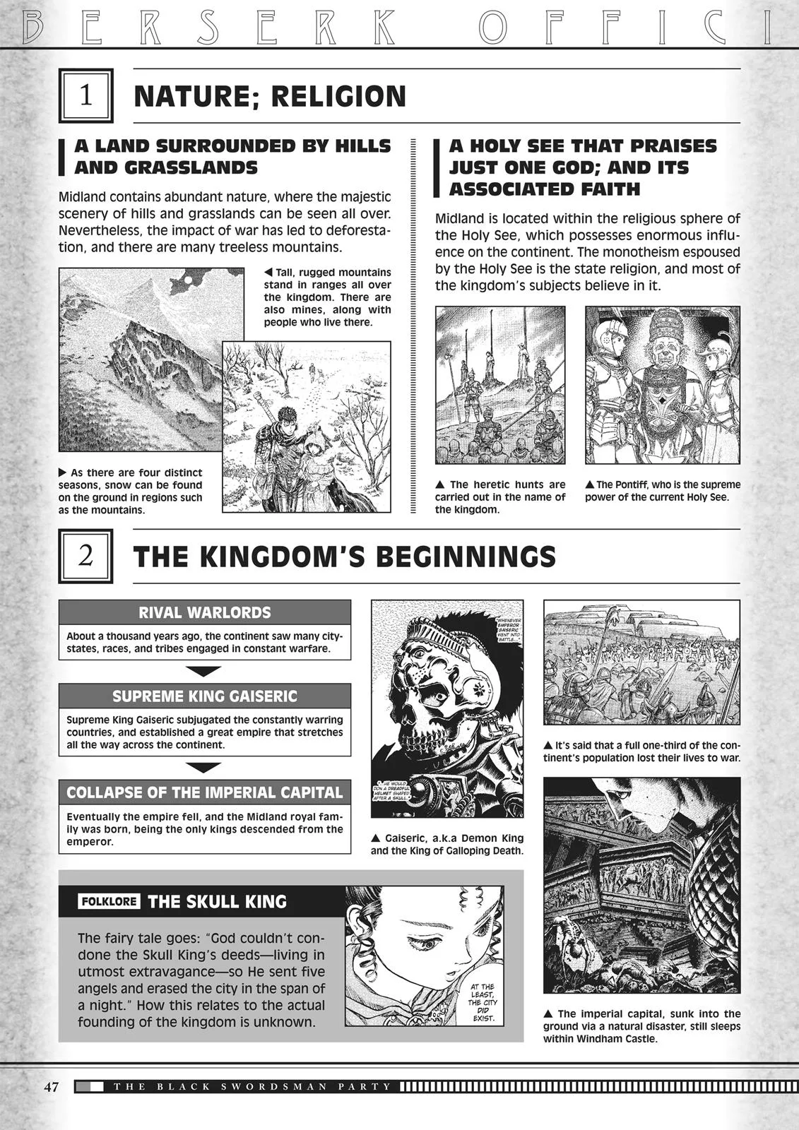 Berserk - Chapter 350.5 - Page 47
