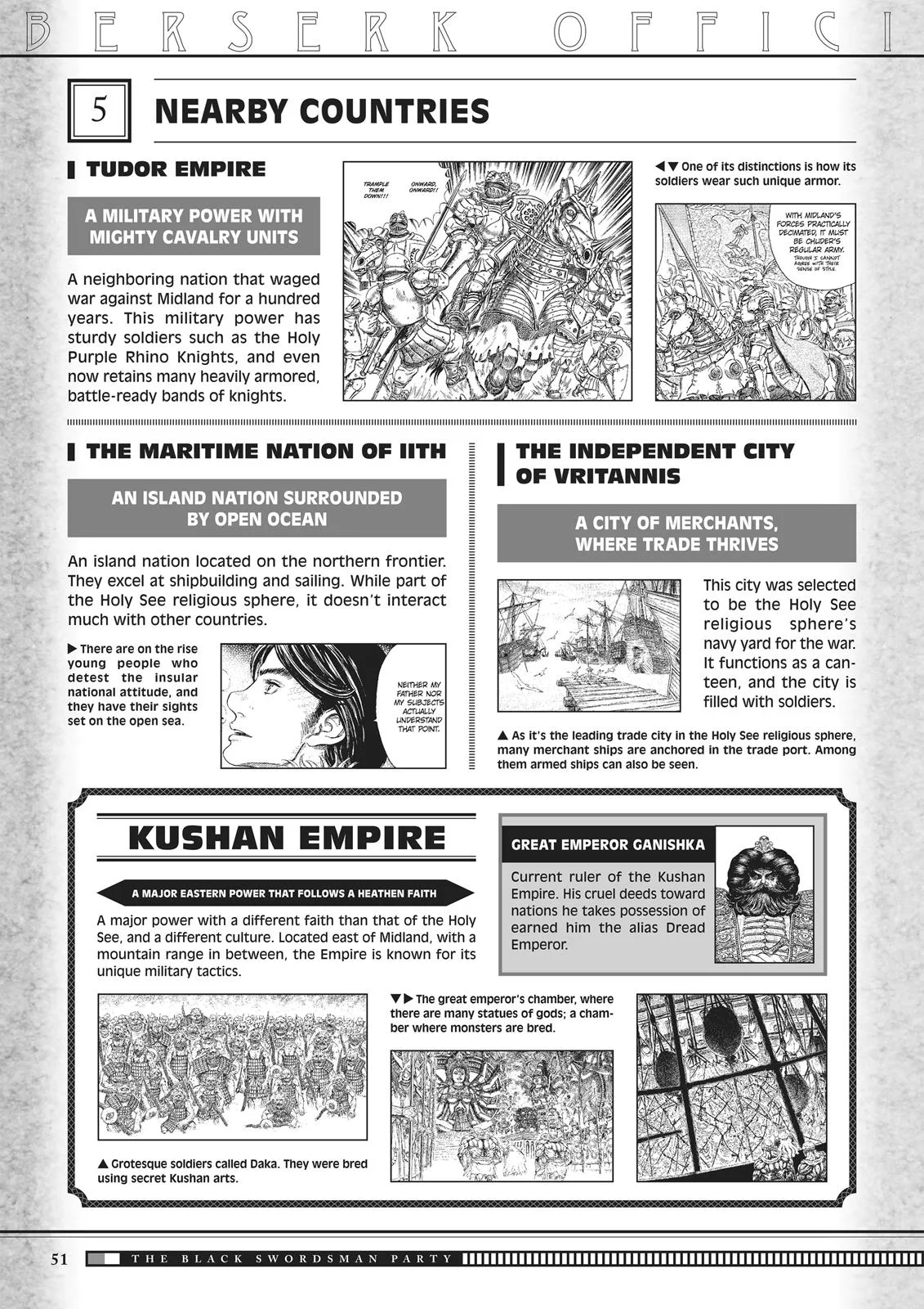Berserk - Chapter 350.5 - Page 51