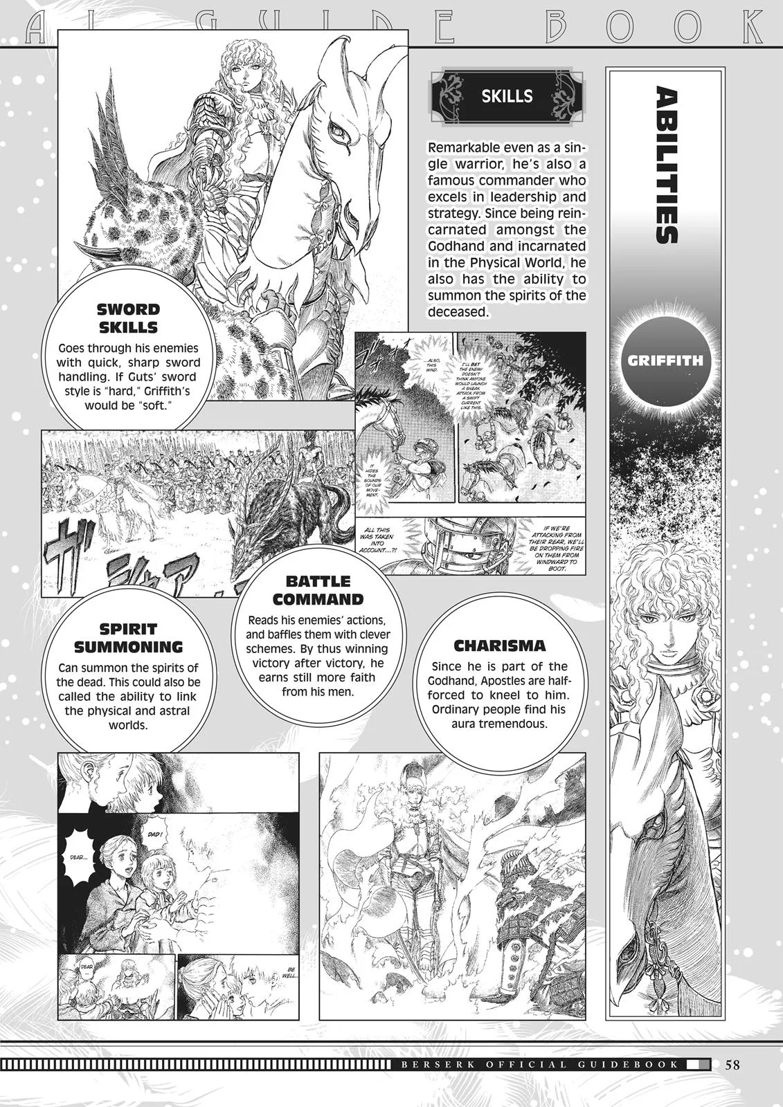 Berserk - Chapter 350.5 - Page 57