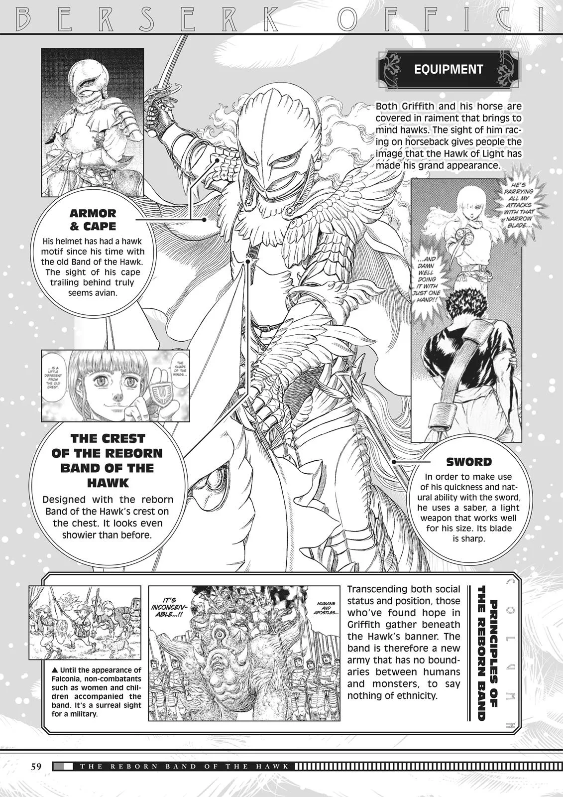 Berserk - Chapter 350.5 - Page 58