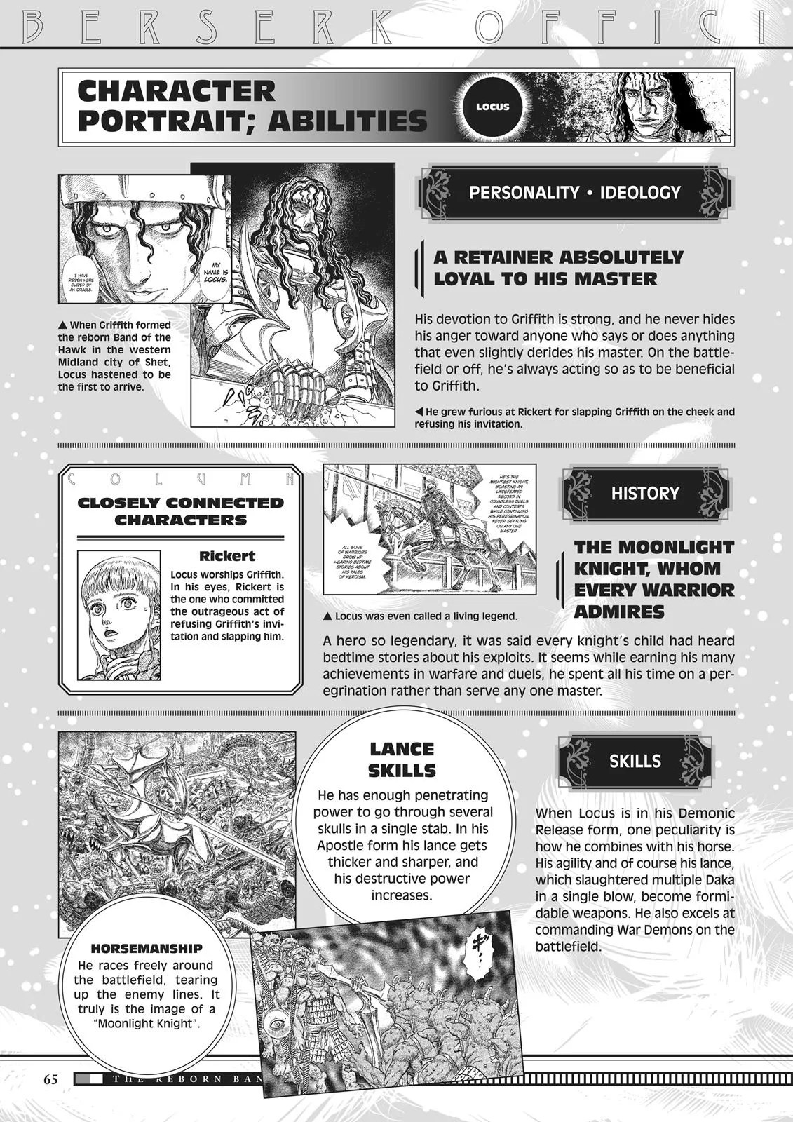 Berserk - Chapter 350.5 - Page 64