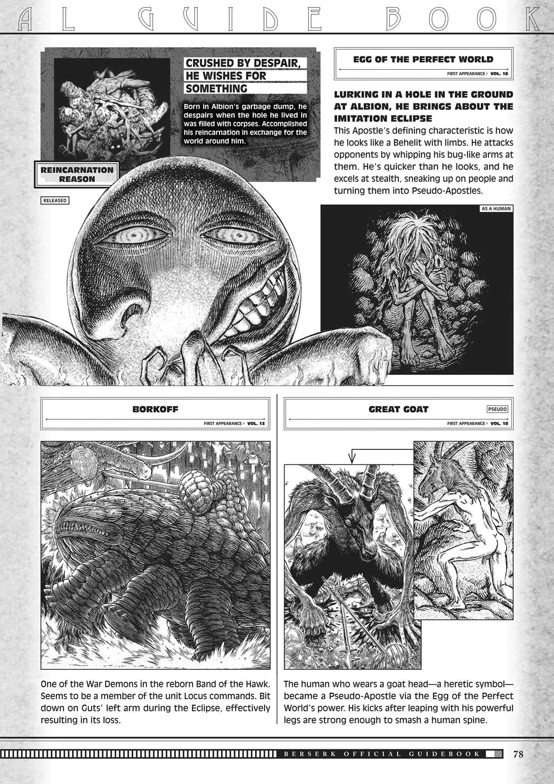 Berserk - Chapter 350.5 - Page 76
