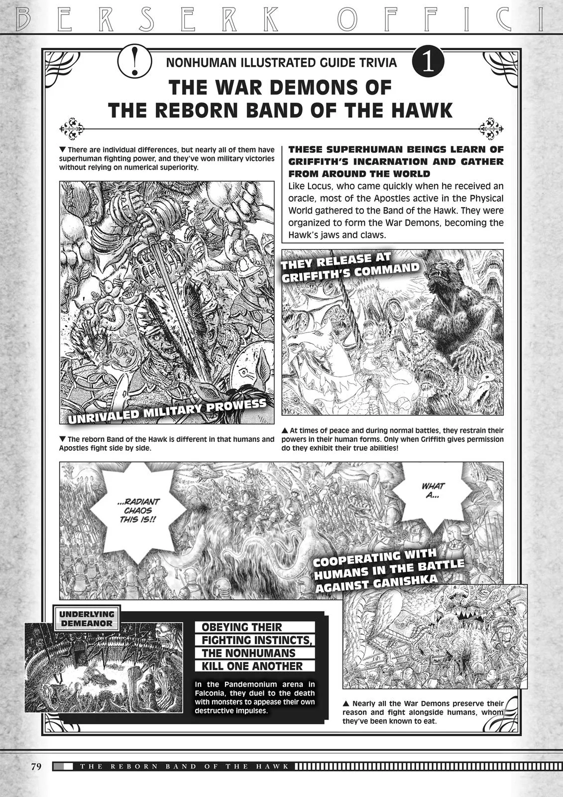 Berserk - Chapter 350.5 - Page 77