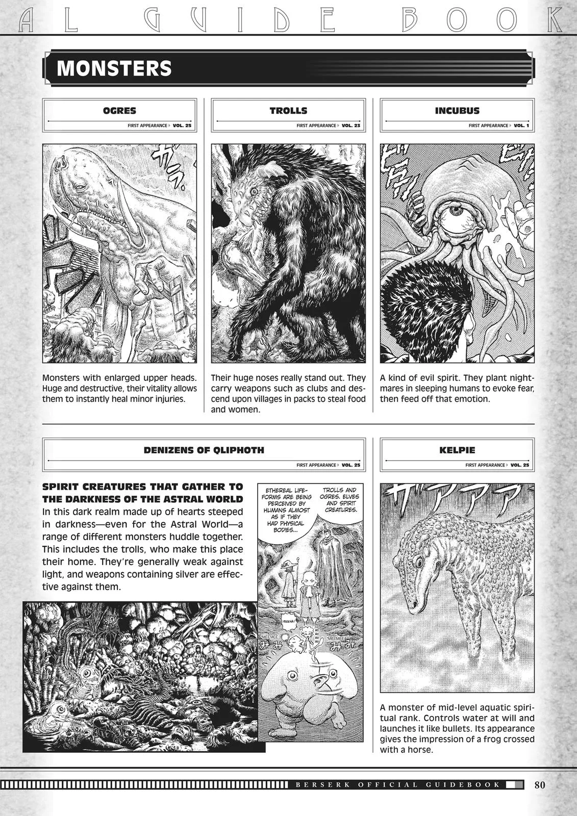 Berserk - Chapter 350.5 - Page 78
