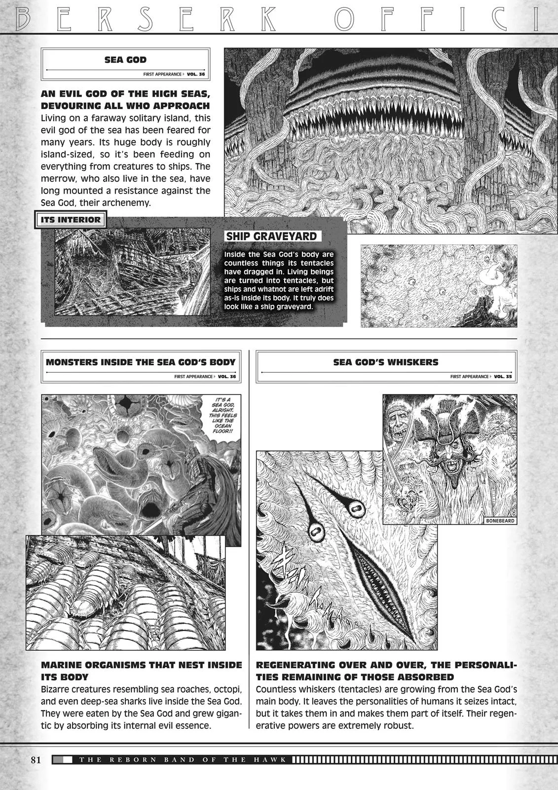 Berserk - Chapter 350.5 - Page 79