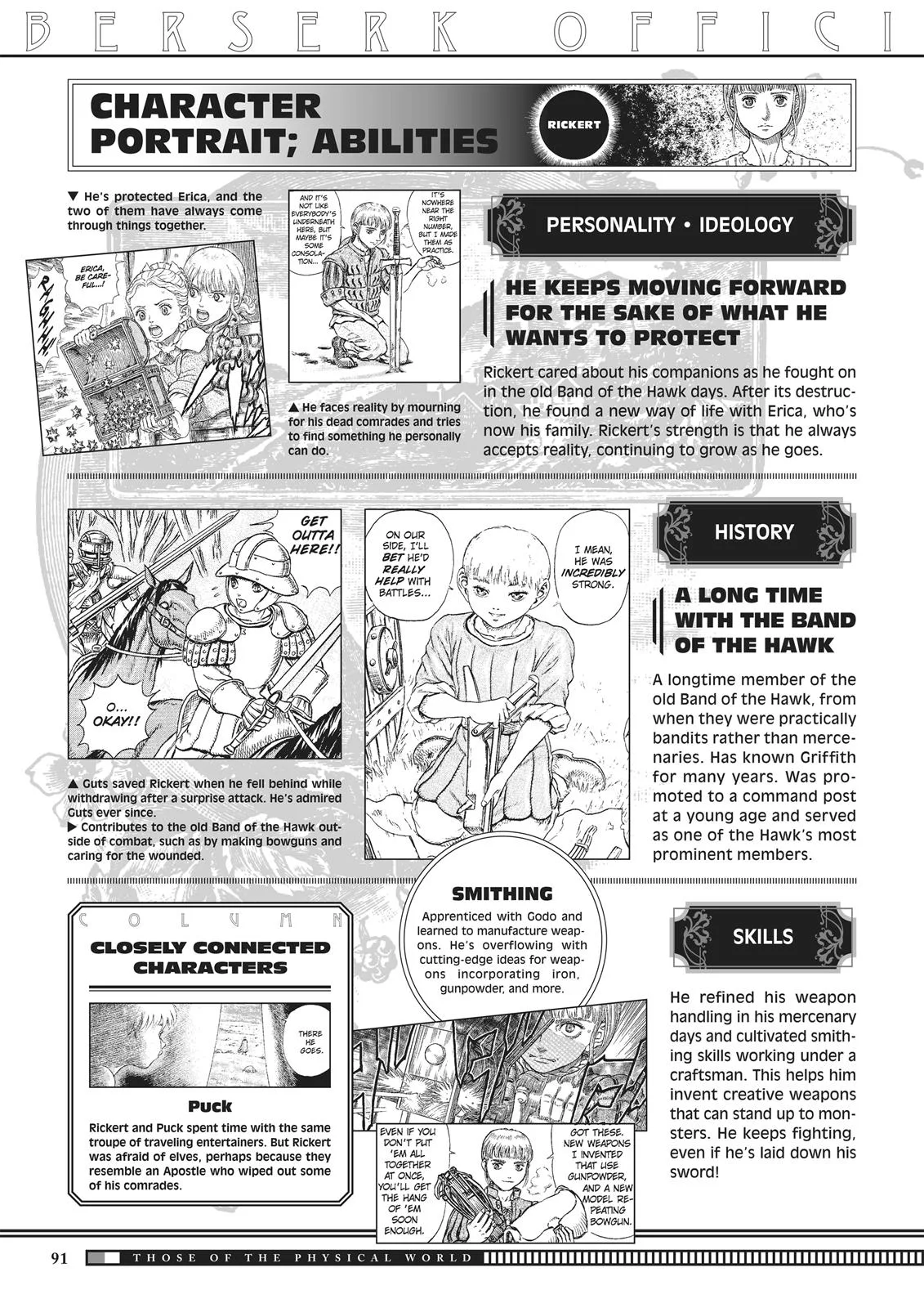 Berserk - Chapter 350.5 - Page 89