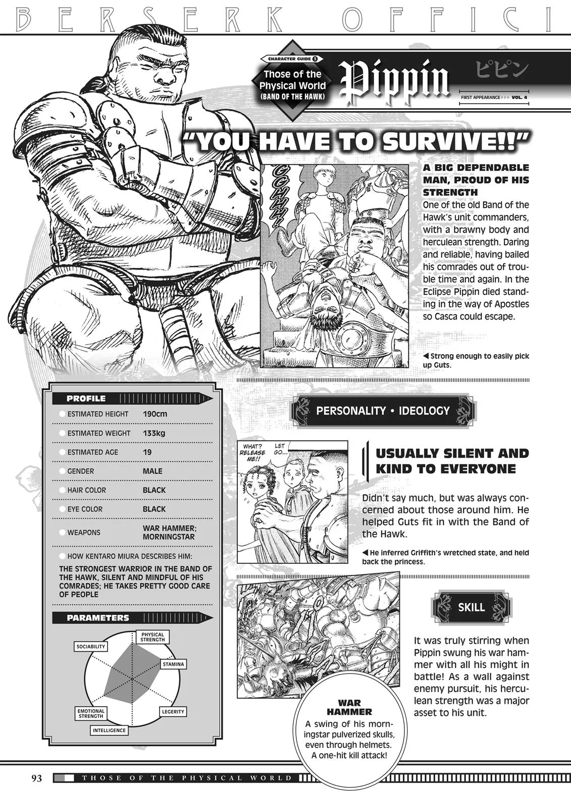 Berserk - Chapter 350.5 - Page 91