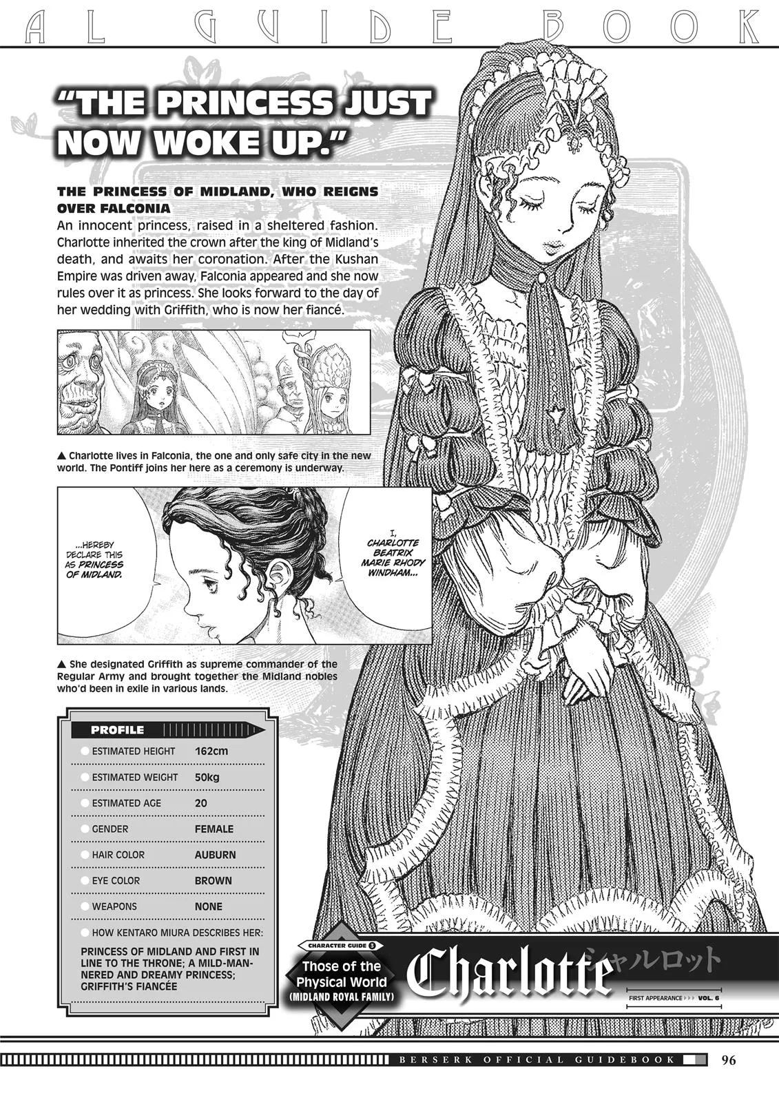 Berserk - Chapter 350.5 - Page 94