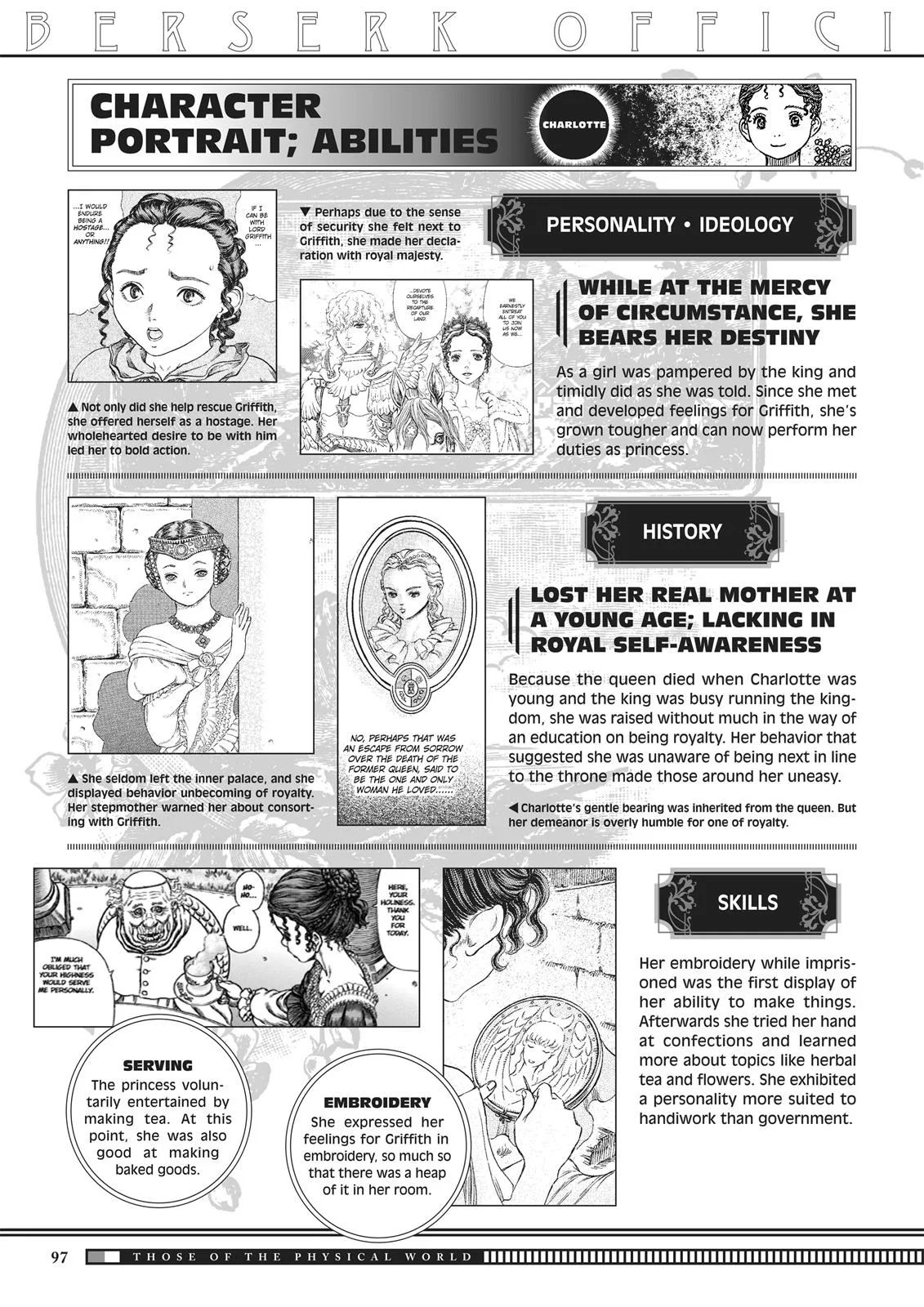 Berserk - Chapter 350.5 - Page 95