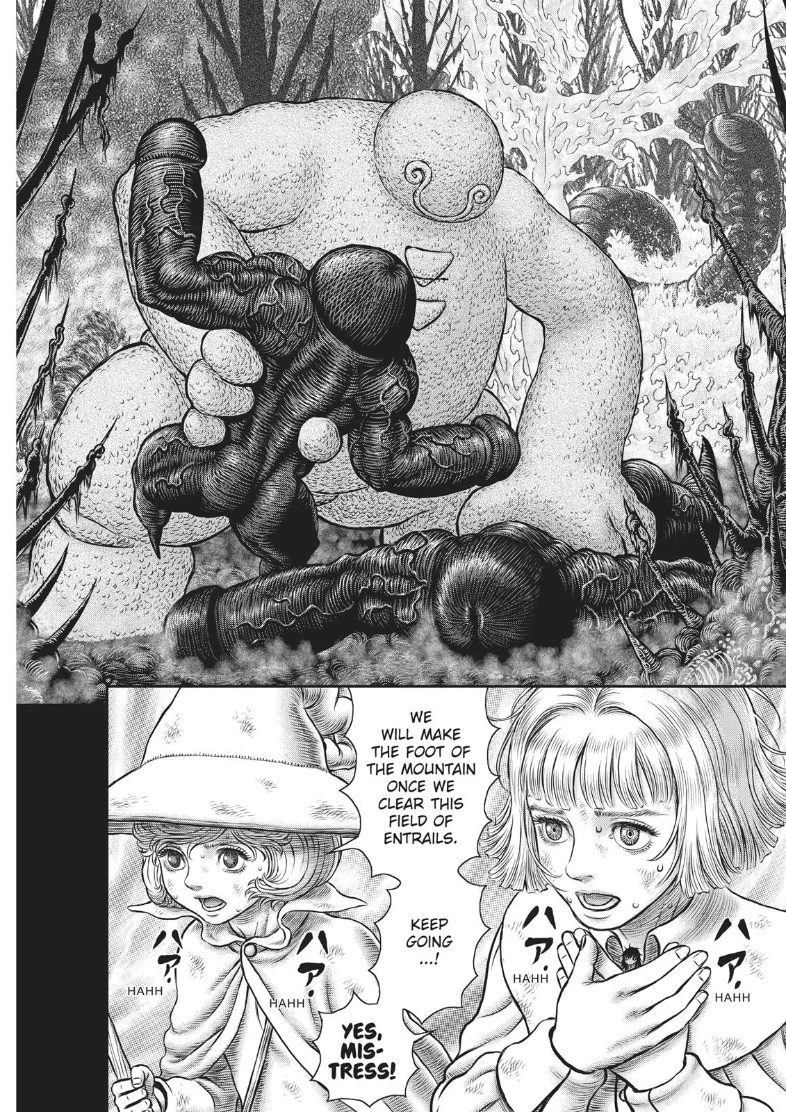 Berserk - Chapter 351 - Page 23