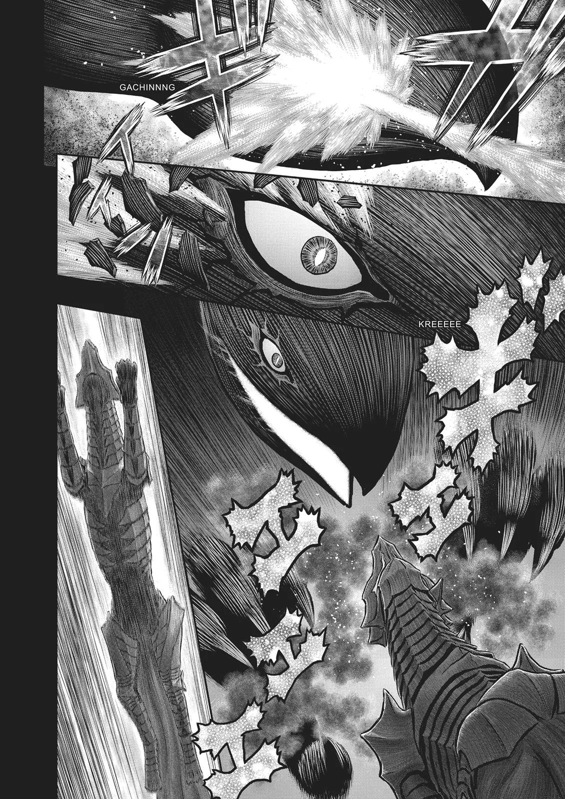 Berserk - Chapter 353 - Page 7