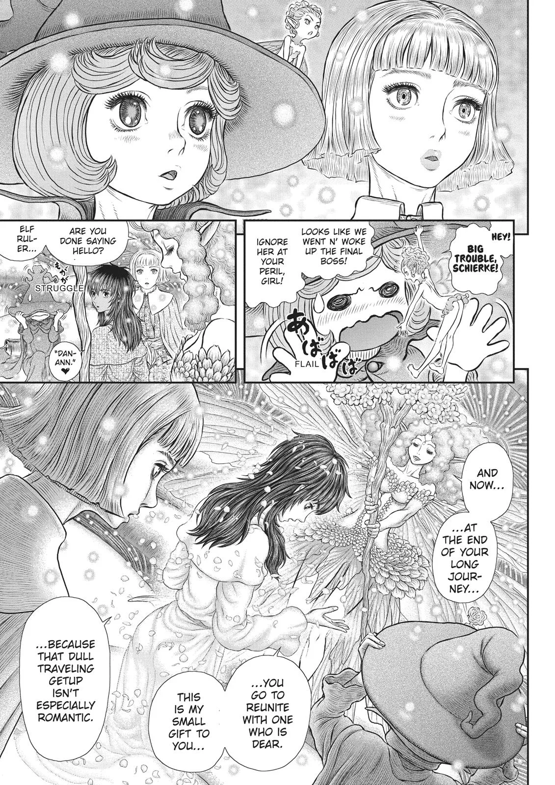 Berserk - Chapter 355 - Page 9