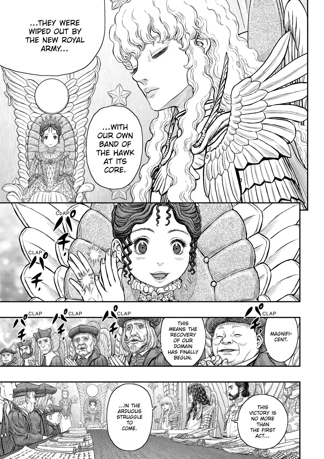 Berserk - Chapter 358 - Page 12