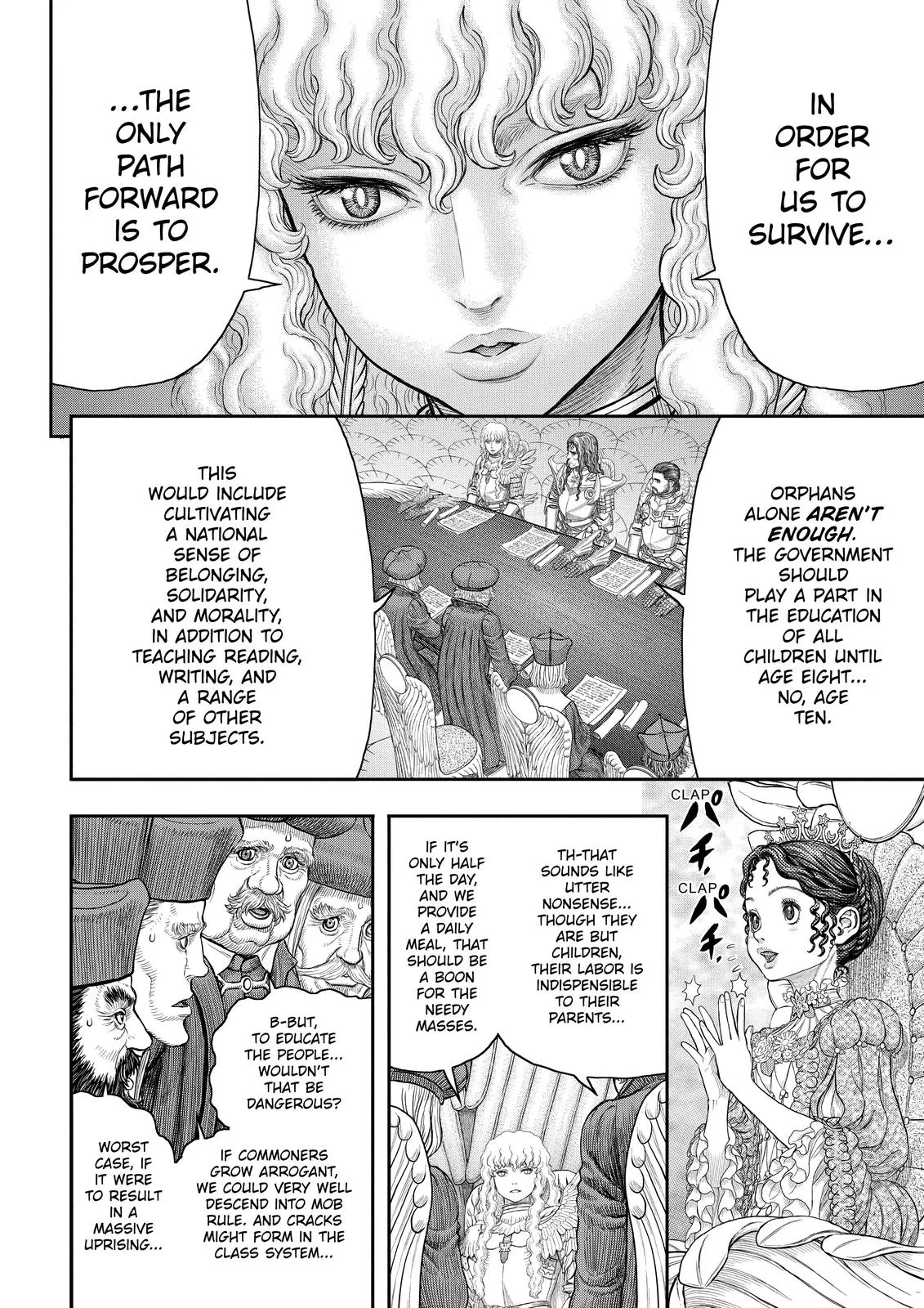 Berserk - Chapter 358 - Page 17