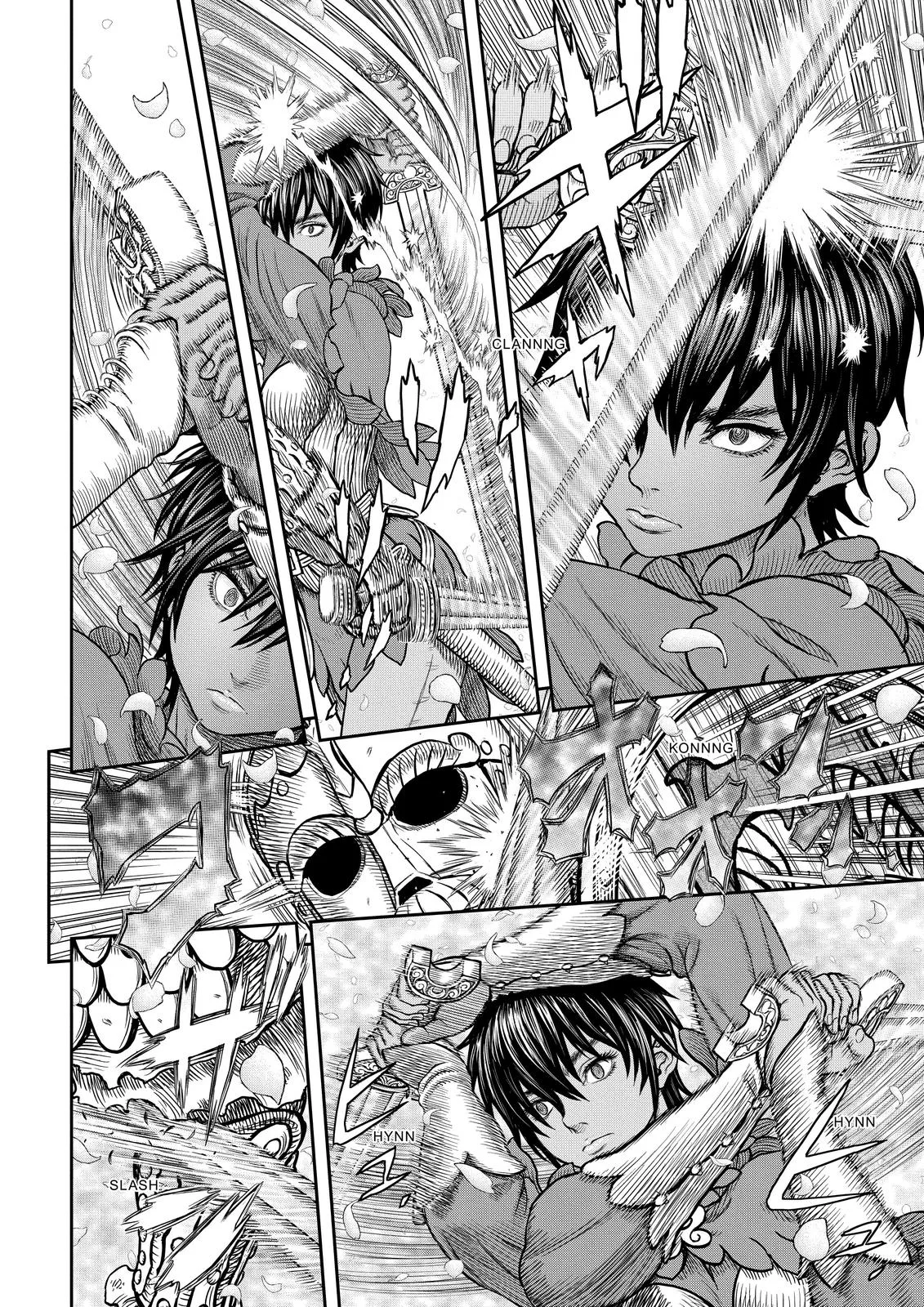 Berserk - Chapter 359 - Page 8
