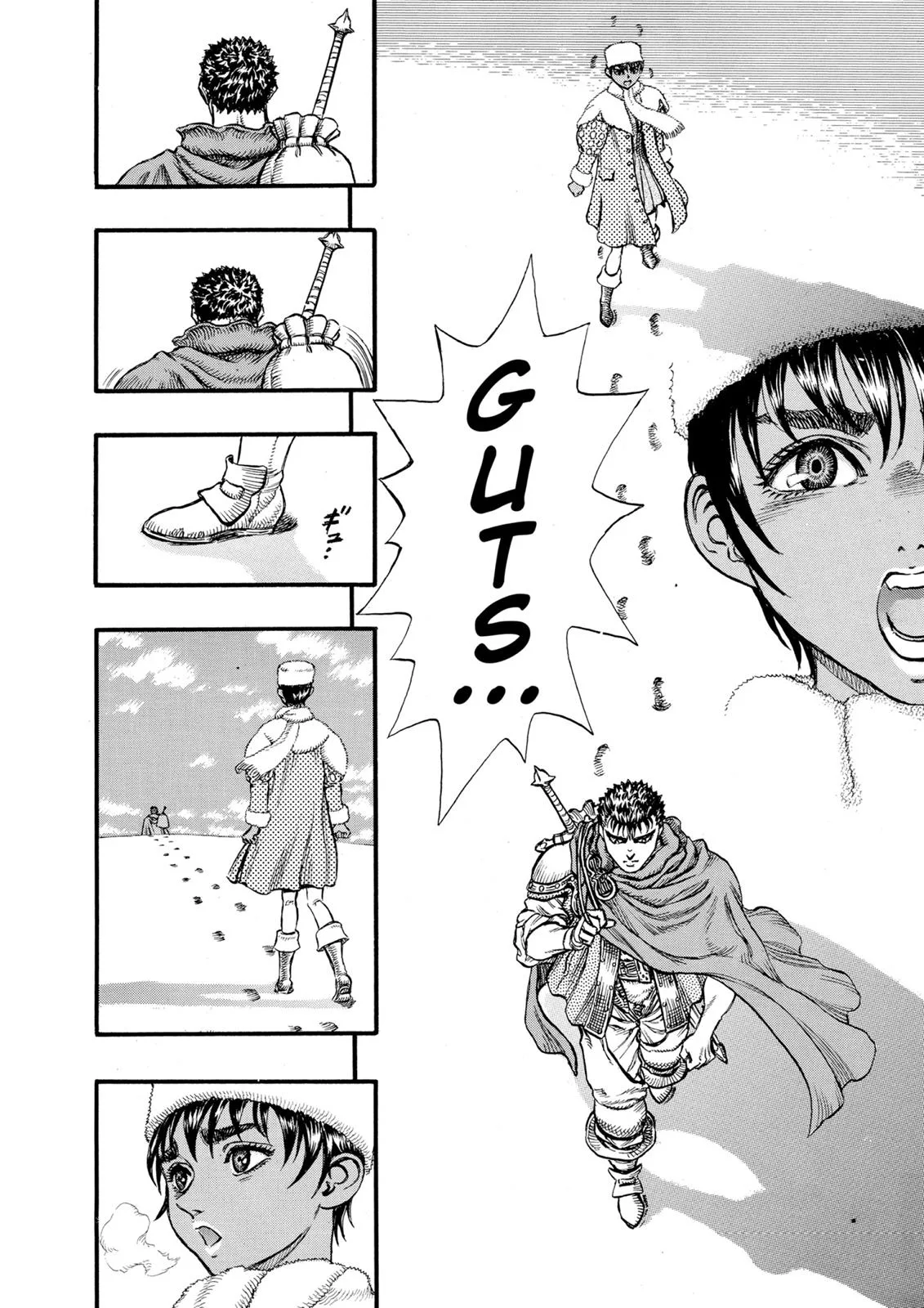 Berserk - Chapter 36 - Page 17