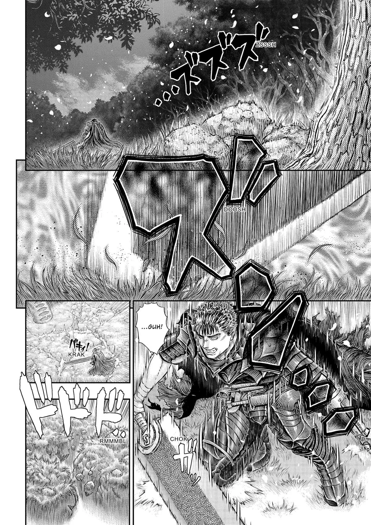 Berserk - Chapter 367 - Page 12