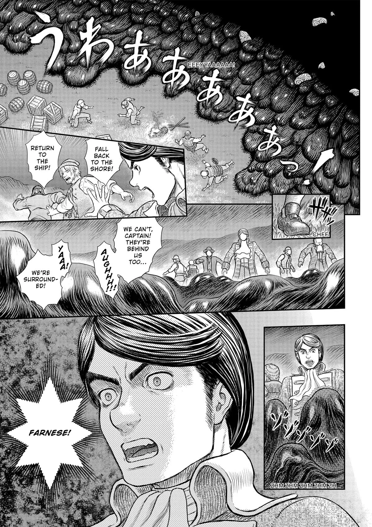 Berserk - Chapter 368 - Page 11